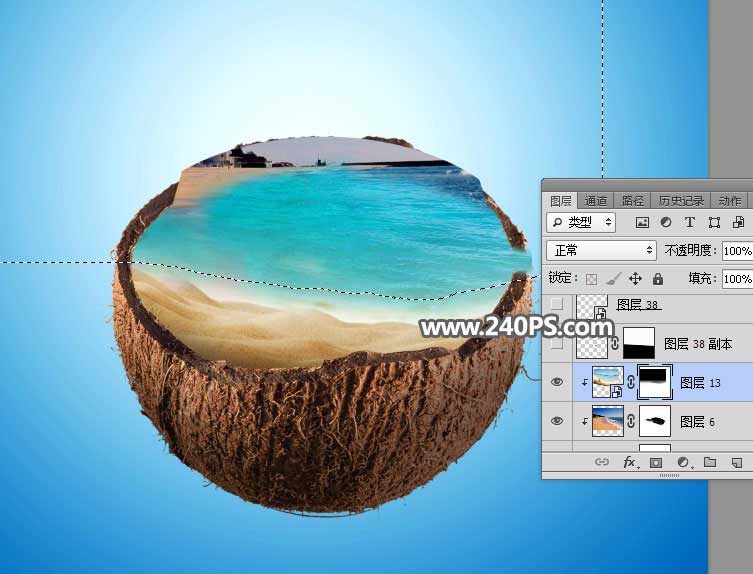Photoshop创意合成椰子中的夏季海岛风景图片教程