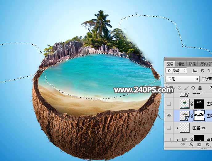 Photoshop创意合成椰子中的夏季海岛风景图片教程