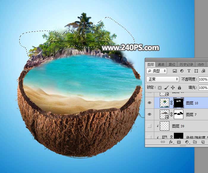 Photoshop创意合成椰子中的夏季海岛风景图片教程