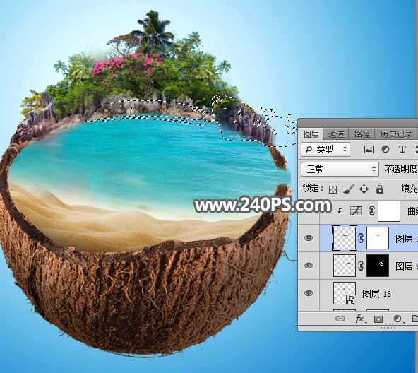 Photoshop创意合成椰子中的夏季海岛风景图片教程