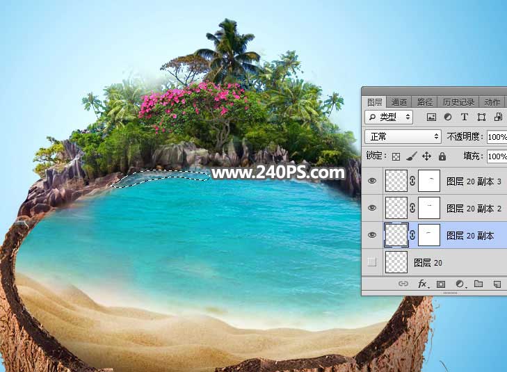 Photoshop创意合成椰子中的夏季海岛风景图片教程