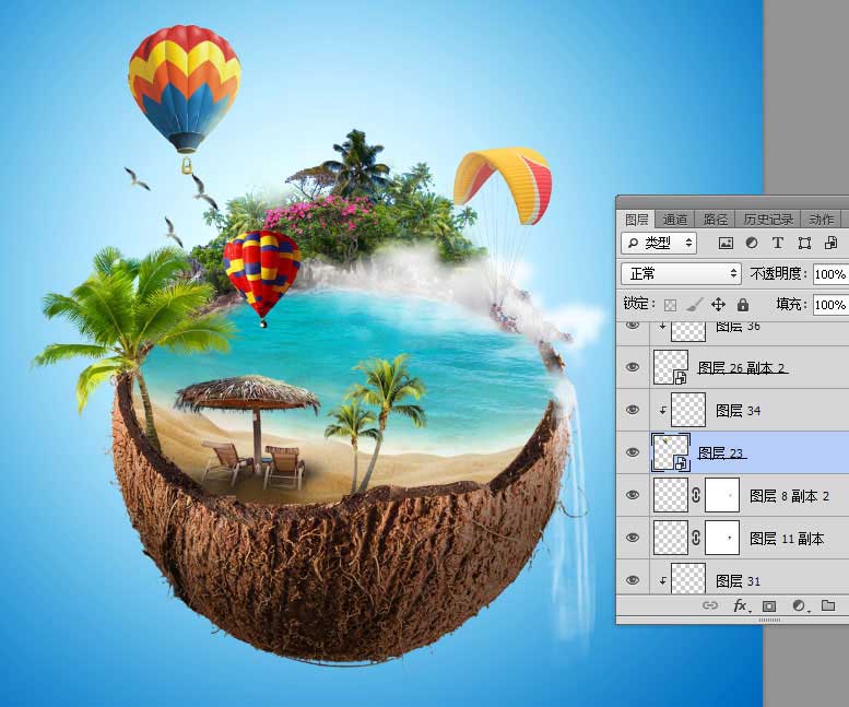 Photoshop创意合成椰子中的夏季海岛风景图片教程