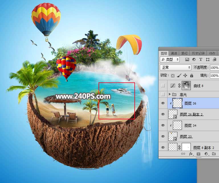 Photoshop创意合成椰子中的夏季海岛风景图片教程