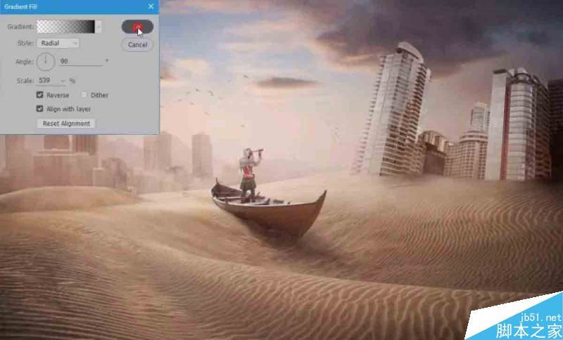 Photoshop合成创意风格被沙丘淹没的荒废城市场景