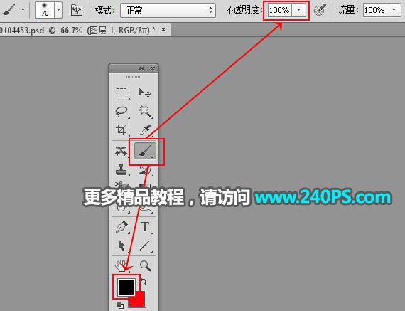 ps巧用通道抠图快速抠出近距离拍摄发丝凌乱的人物图片教程