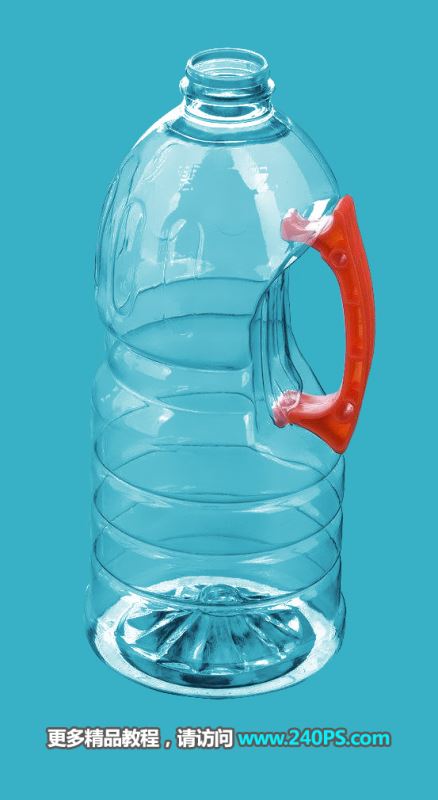 Photoshop完美抠图快速抠出透明的塑料油瓶子教程