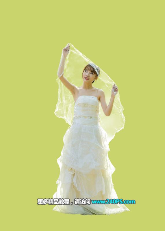Photoshop完美抠图快速抠出树林中穿着好看的婚纱披着纱巾的美女图片教程