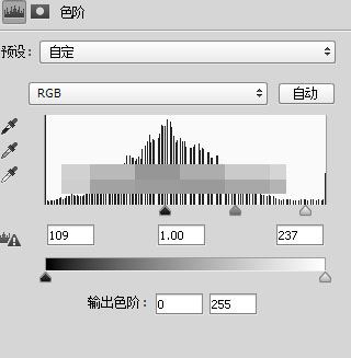 ps完美抠图快速抠出背景为绿色的长发美女图片教程