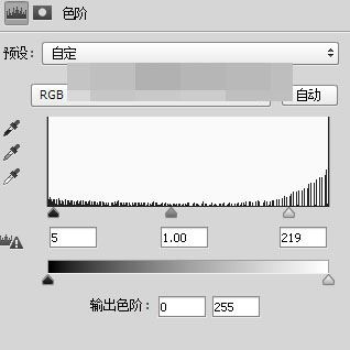 ps完美抠图快速抠出背景为绿色的长发美女图片教程