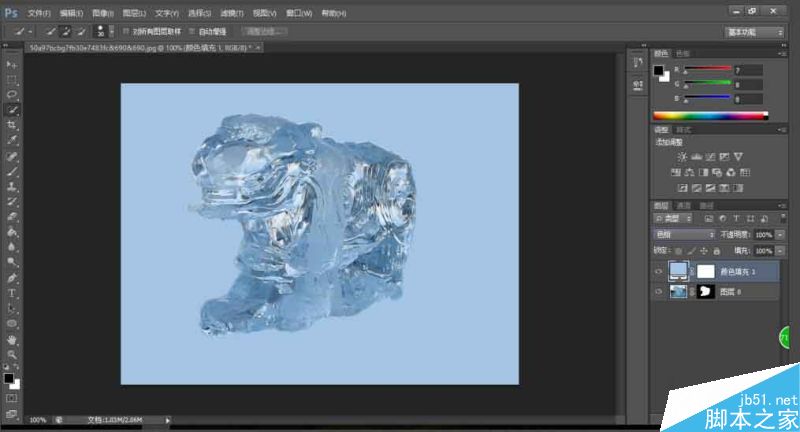 Photoshop抠冰雕或玻璃并更换颜色和背景PS教程