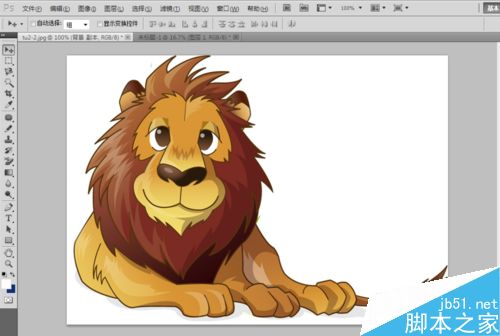 Photoshop魔术棒抠出狮子方法