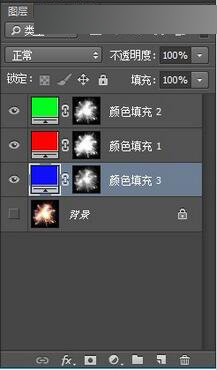 Photoshop详细解析二次元漫画人像抠图技巧,PS教程,思缘教程网