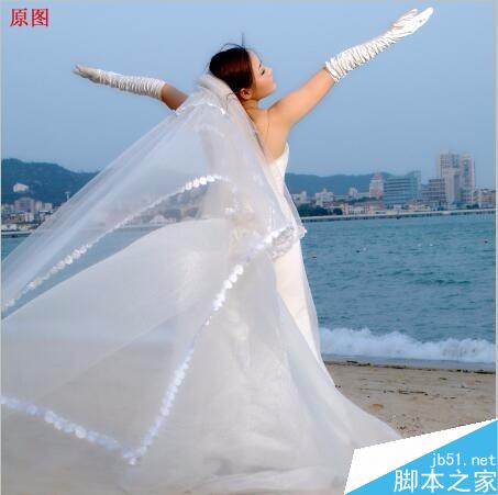 用Photoshop从复杂环境中扣出照片中新娘子的白纱