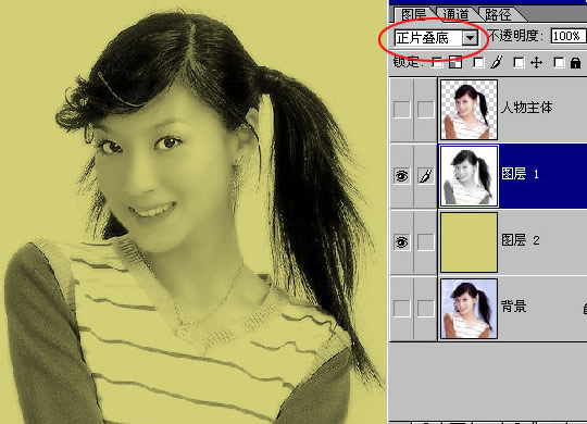 Photoshop五种抠图方法介绍