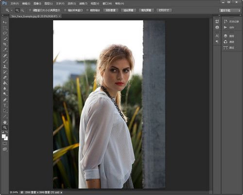 photoshop抠图完成肤色选取方法图文教程