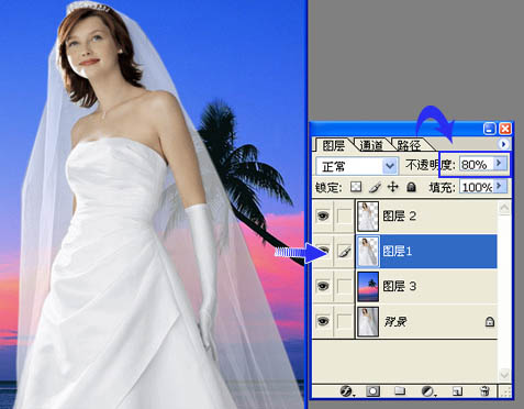 photoshop将背景单一的婚片快速抠图方法
