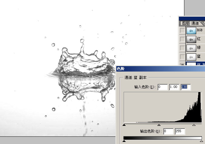 Photoshop教程:关于水滴图片的抠图方法_软件云jb51.net转载