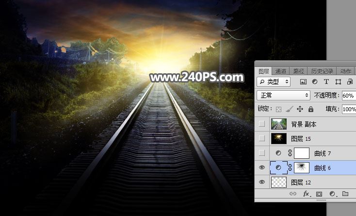 ps把白天铁轨风景图调成日出晨曦的效果教程