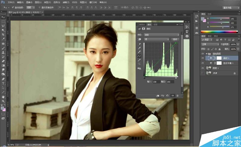 Photoshop调出人像照片复古古铜色效果,PS教程,思缘教程网