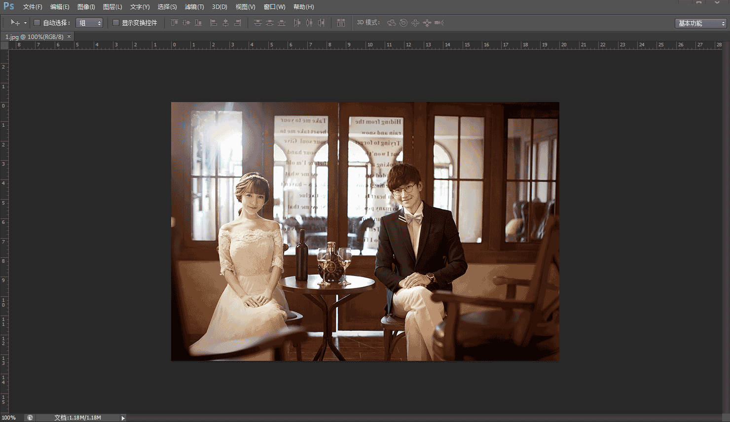 Photoshop调出室内婚纱照片唯美冷色效果,PS教程,思缘教程网