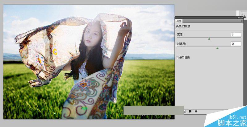 Photoshop调出逆光外景人像甜美肤色效果,PS教程,思缘教程网