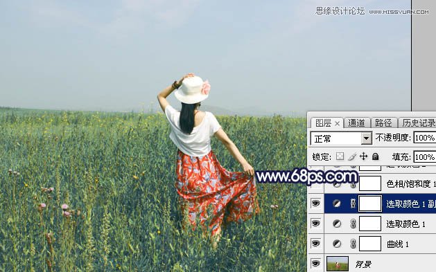 Photoshop调出外景人像秋季黄昏效果图,PS教程