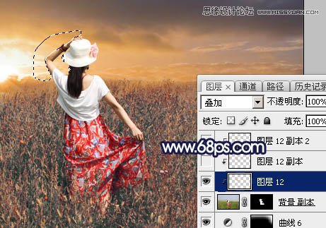 Photoshop调出外景人像秋季黄昏效果图,PS教程