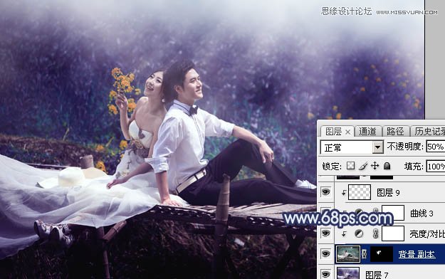 Photoshop调出河边婚纱照梦幻蓝色调,PS教程,