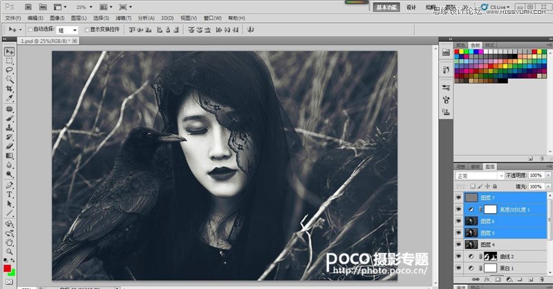 Photoshop调出外景人像创意的暗黑系效果,PS教程