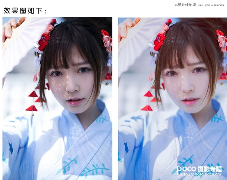 Photoshop调出樱花下的美女日系淡雅色调,PS教程