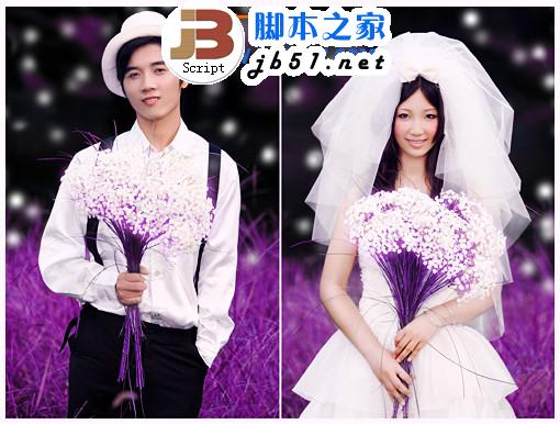 PS调色教程：Photoshop调出紫色浪漫婚纱照