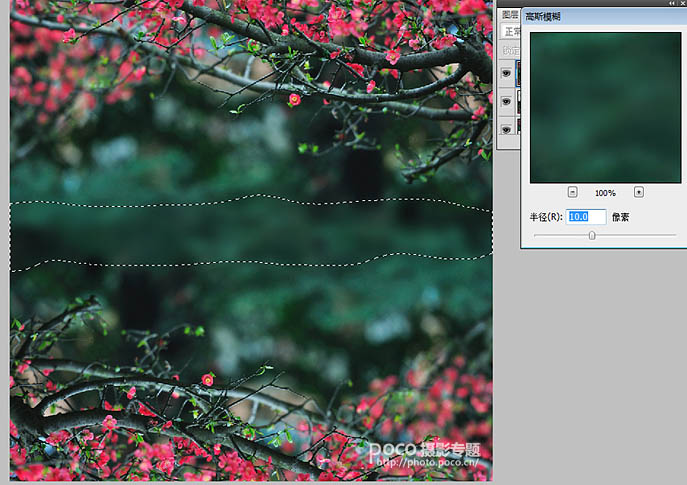 photoshop将风景图片的无缝对接及简单调色