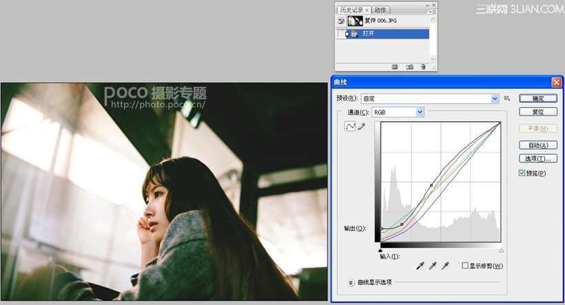 PhotoShop使用曲线一步调出多种效果调色实例教程