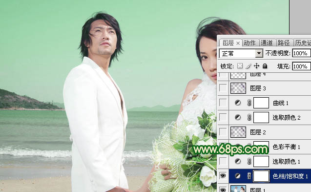 Photoshop将海景婚片调成甜美的青绿色图片调色效果