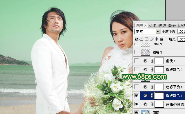 Photoshop将海景婚片调成甜美的青绿色图片调色效果