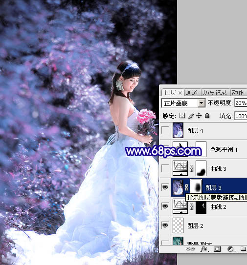 Photoshop调色教程 蓝紫色外景婚片