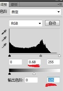 ps把白天办公楼照片调成夜晚灯火通明的效果教程