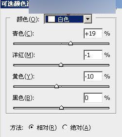 Photoshop调出公园女孩秋季暖色艺术效果,PS教程,思缘教程网