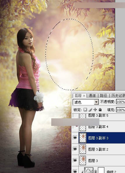 Photoshop调出公园女孩秋季暖色艺术效果,PS教程,思缘教程网