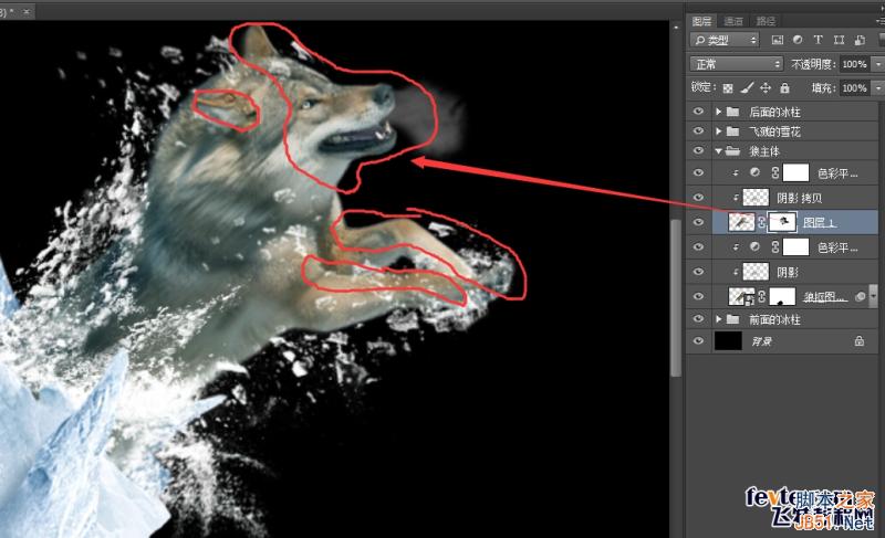 PS合成从冰雪地里冲出来的狼特效教程