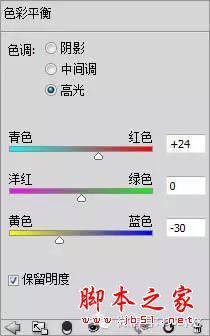 用PS合成星空背景的科幻电影人物海报的方法