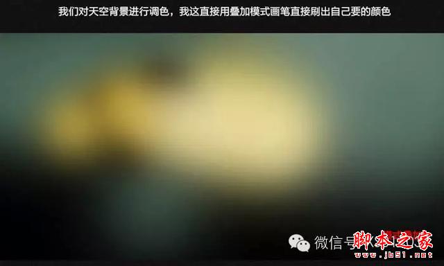 用PS合成海战场景的超酷女海盗教程