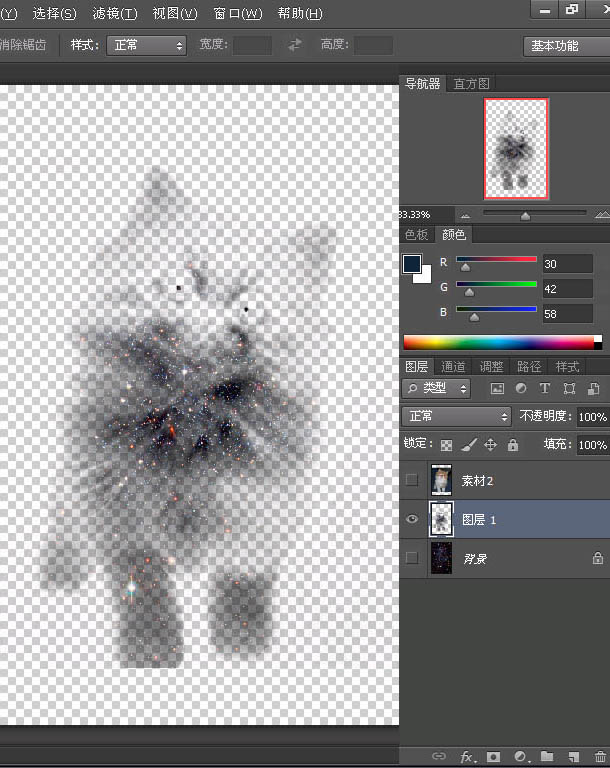 PS利用图层混合模式合成星空中的萌猫