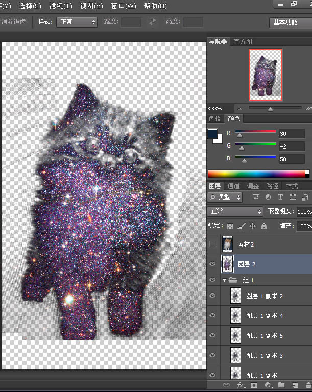 PS利用图层混合模式合成星空中的萌猫