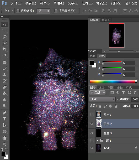 PS利用图层混合模式合成星空中的萌猫