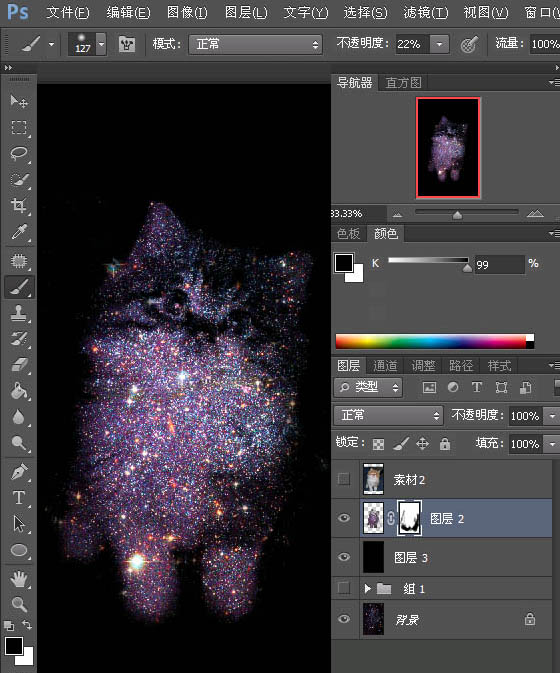 PS利用图层混合模式合成星空中的萌猫