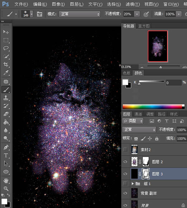 PS利用图层混合模式合成星空中的萌猫