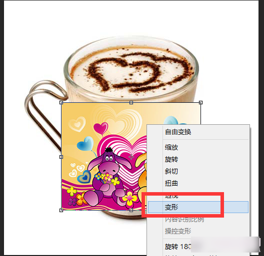 PhotoShop通过变形工具为咖啡杯贴图实例教程