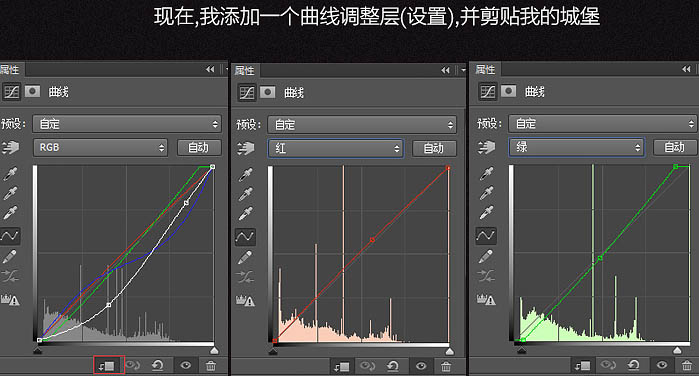 PS合成童话色彩的翻阅魔法书的巫师