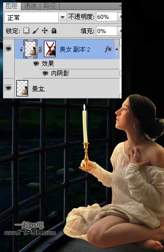 Photoshop合成蹲在窗户边上拿着蜡烛美女夜景